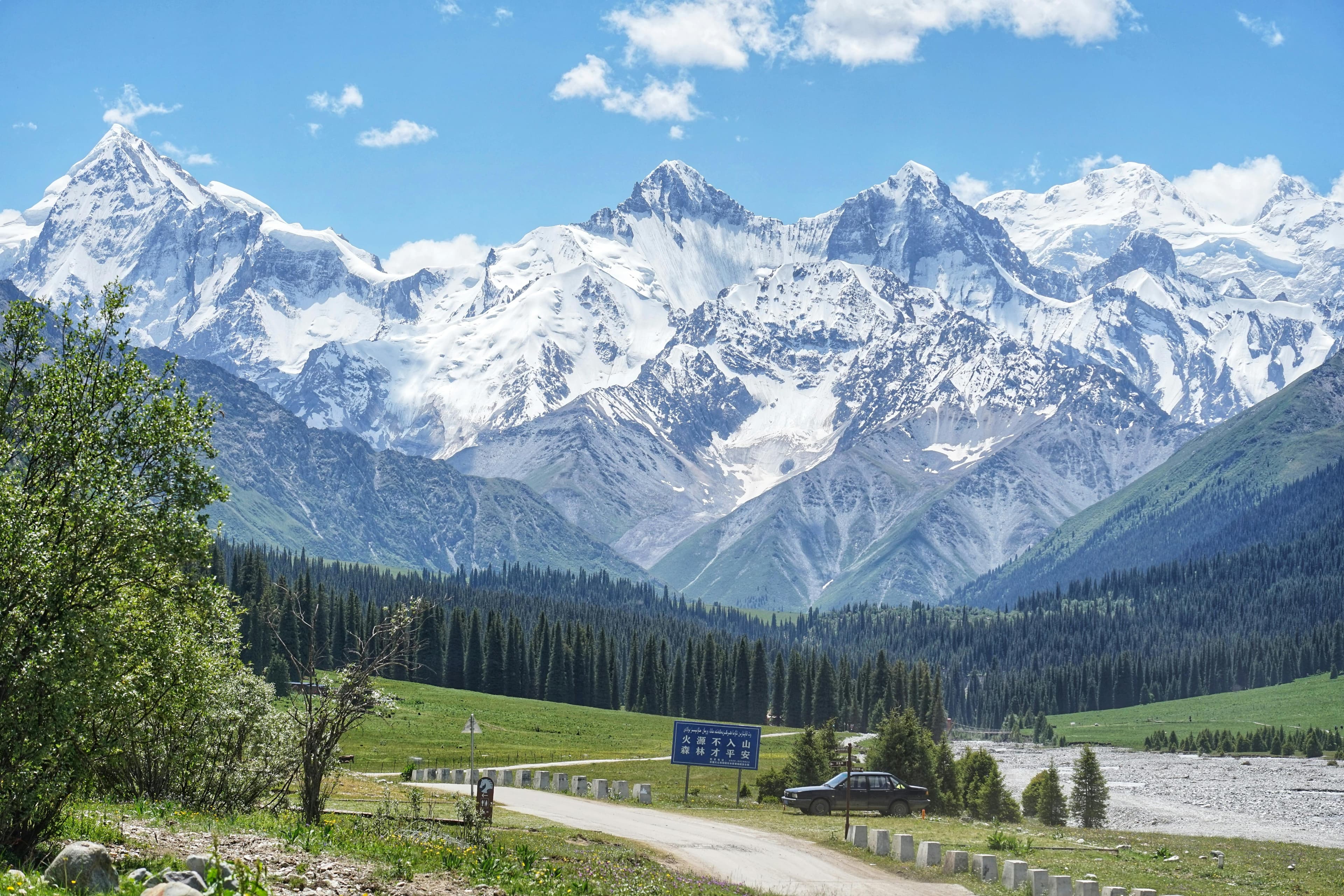 Kyrgyzstan: Tian Shan High Route, photo 2
